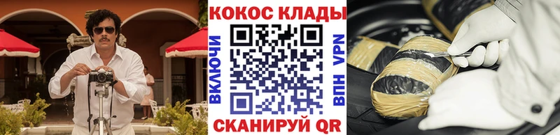 Наркошоп купить МАРИХУАНА  Меф мяу мяу  ГАШИШ  Саки