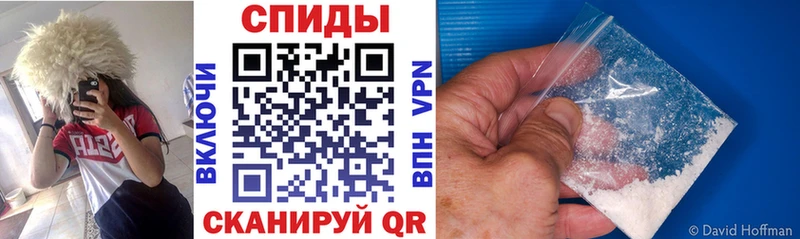 Купить где  Саки  Амфетамин 98% 