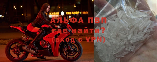 спиды Горнозаводск