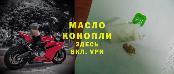 кокаин перу Шали