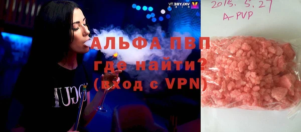 кокаин перу Гусиноозёрск