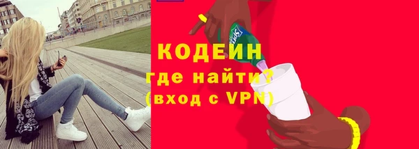 гашиш Дмитриев
