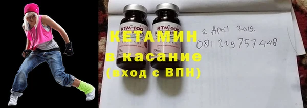 гашиш Дмитриев