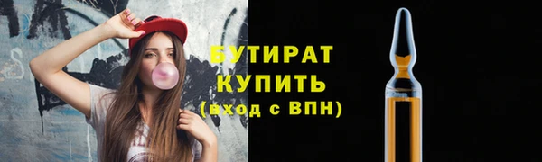 гашиш Дмитриев