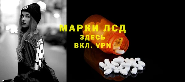 спиды Горнозаводск