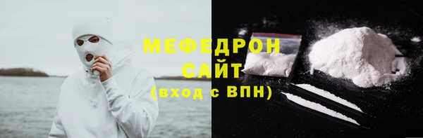 герыч Дмитровск