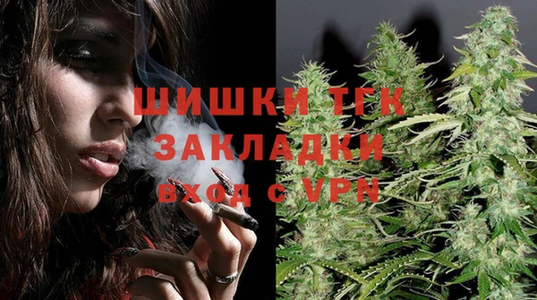 кокаин перу Гусиноозёрск