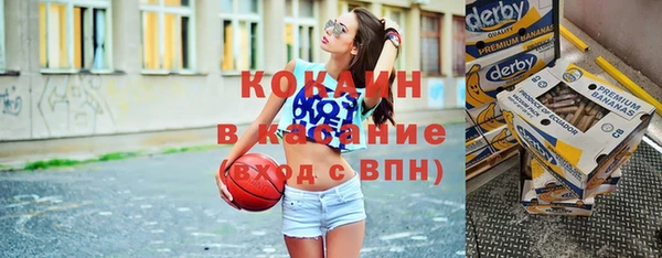 гашиш Дмитриев