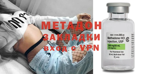 а пвп мука Горняк