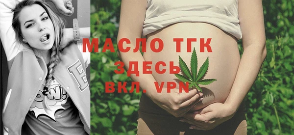 гашиш Дмитриев