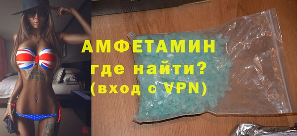 трава Гусев