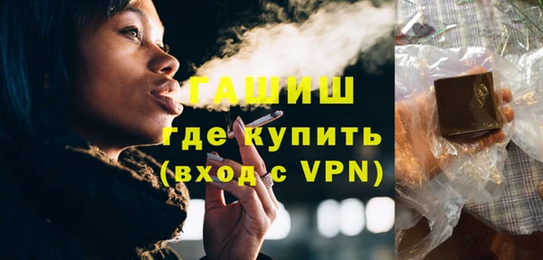 гашиш Дмитриев