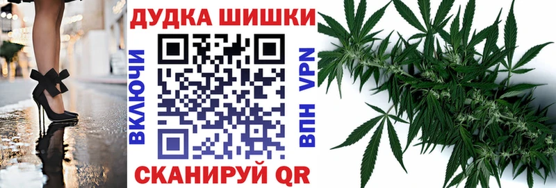 Купить где  Саки  Марихуана LSD WEED 